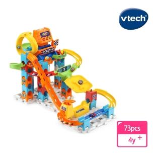 【Vtech】智能滾球積木建構軌道組-飆速賽道(禮物首選TOP)