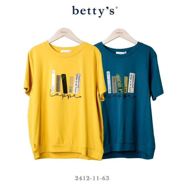 【betty’s 貝蒂思】多材質造型拼貼短袖T-shirt(共二色)