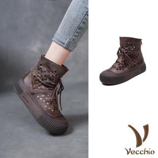 【Vecchio】真皮短靴 厚底短靴/全真皮頭層牛皮縷空洞洞繫帶厚底短靴 涼靴(棕)