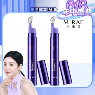 【MIRAE 未來美】超級A醇紫繃帶眼霜(紫繃帶眼霜x2)