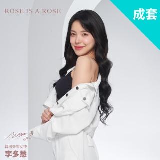 【ROSE IS A ROSE】零著感ZBra無鋼圈內衣成套組_波浪背扣款_氣質黑(韓國 李多慧 代言)