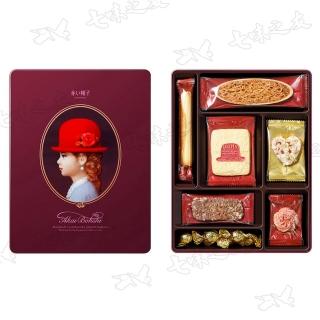 【紅帽子】紫帽禮盒 116.6g