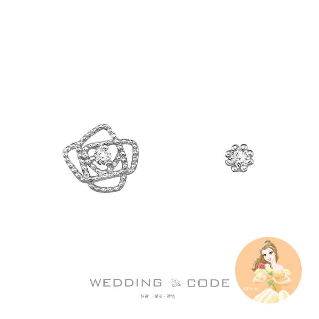 【WEDDING CODE】14K金 鑽石耳環 迪TME0496(迪士尼美女與野獸 母親節 現貨 禮物)