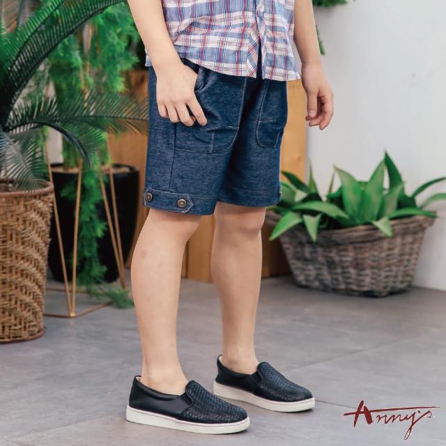 【ANNY’S 安妮公主】褲腳釦造型春夏款鬆緊男短褲(2396藍色)