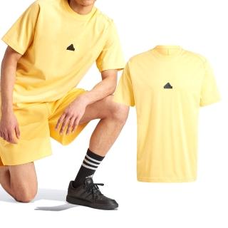 【adidas 愛迪達】Adidas M Z.N.E. TEE 男款 黃色 運動 休閒 基本款 LOGO 休閒 上衣 短袖 IR5238