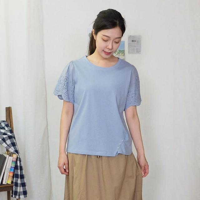 【Hana Mokuba】花木馬日系女裝圓領針梭織拼接蕾絲花邊氣質T恤(T恤)
