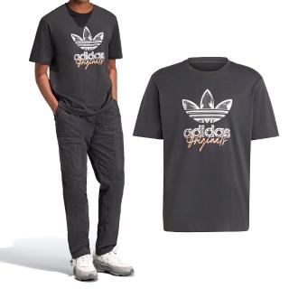 【adidas 愛迪達】Adidas TS TEE SS 3 男款 黑色 運動 休閒 舒適 上衣 短袖 IS0227