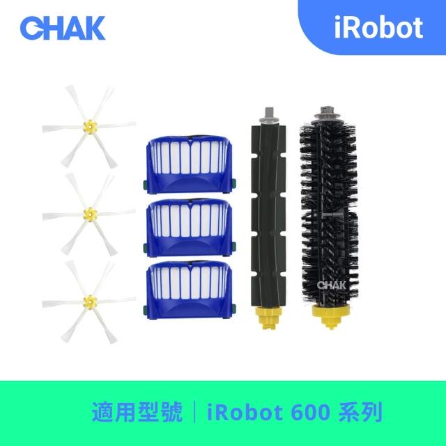 【CHAK恰可】iRobot Roomba 600系列 副廠配件耗材超值組(主刷x1組 邊刷x3 濾網x3)