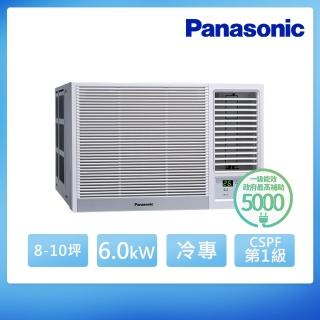 【Panasonic 國際牌】8-10坪 R32 一級能效變頻冷專窗型右吹式冷氣(CW-R60CA2)