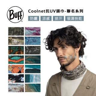 【BUFF】Coolnet抗UV頭巾-授權系列(Angler/Mossy Oak/POW/PRIDE/Realtree/Surfrider/Pro Team)