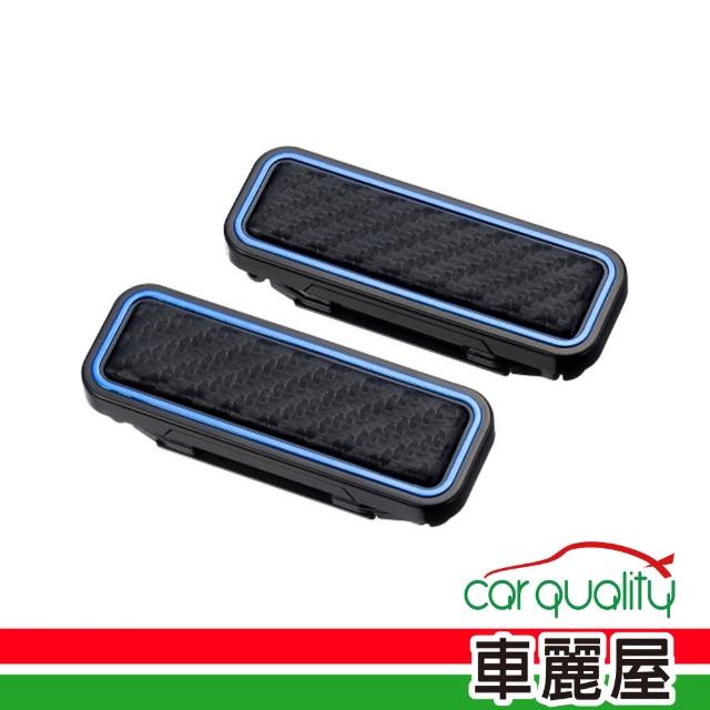 【SEIKO】安全帶固定夾-碳纖藍EE-104(車麗屋)
