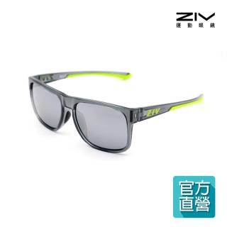 【ZIV】官方直營 ROCK休閒太陽眼鏡(抗UV400、防油汙、防爆鏡PC片)