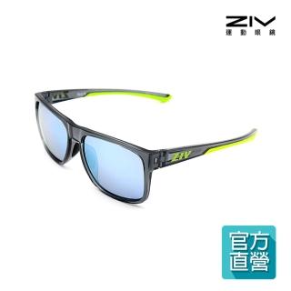 【ZIV】官方直營 ROCK 偏光太陽眼鏡(抗UV400、防油汙、防爆偏光片)