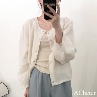 【ACheter】韓版棉麻感寬鬆休閒百搭排扣防曬空調短款透氣外套簡約純色長袖#121805(白)