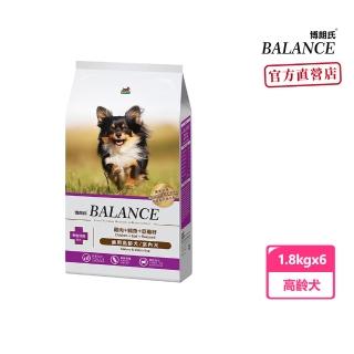 【Balance 博朗氏】高齡犬1.8kg*6包雞肉鱈魚亞麻籽狗糧 狗飼料(狗飼料 狗乾糧 犬糧)
