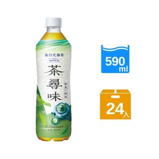 【黑松】茶尋味新日式綠茶590mlx24入/箱