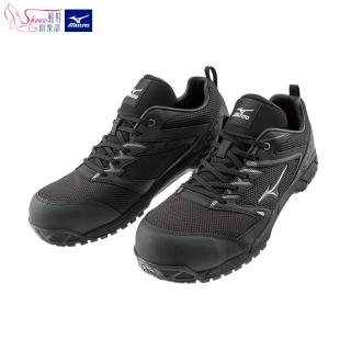【ShoesClub 鞋鞋俱樂部】美津濃MIZUNO防護鞋 輕量化鋼頭安全鞋 工作鞋 232-F1GA233709