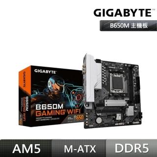 【GIGABYTE 技嘉】技嘉 B650M GAMING WIFI 主機板+技嘉 RTX4060 GAMING OC 8G 顯示卡(組合包12-8)