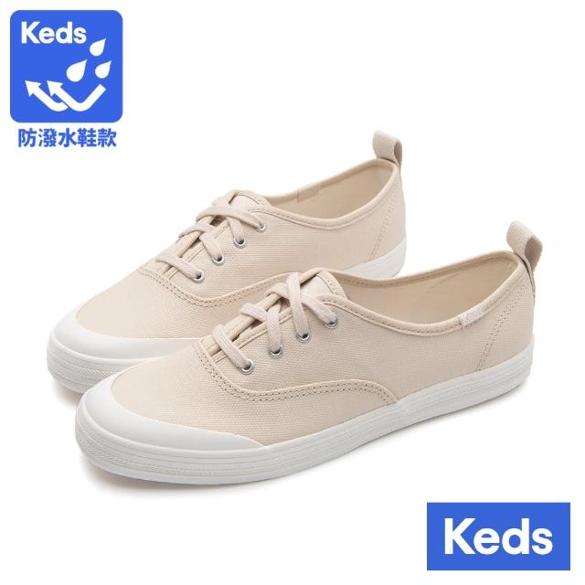 【Keds】CHAMPION 經典復古率性防潑水帆布休閒鞋-米白(9243W112997)