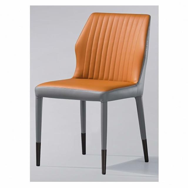 【AS 雅司設計】碧絲餐椅-85x47x43x44cm-兩色可選