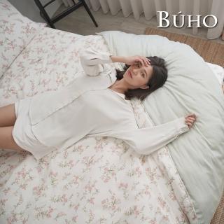 【BUHO布歐】天然嚴選純棉雙人加大四件式床包被套組(多款任選)