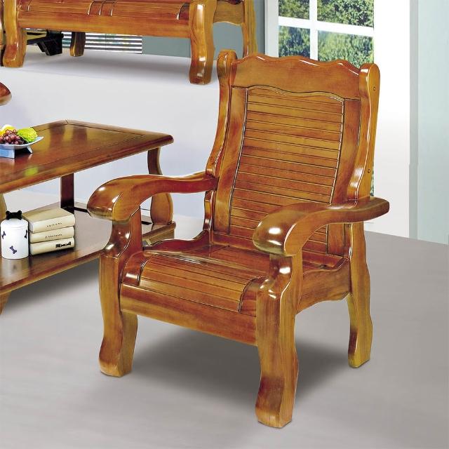 【obis】南洋檜木實木單人椅