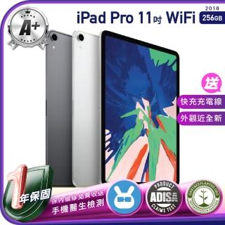 【Apple 蘋果】A+級福利品 iPad Pro 2018年(11吋/WiFi/256G)