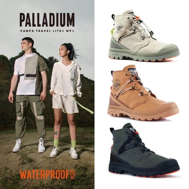 【Palladium】PAMPA TRAVEL LITE+ WP+快穿輕量防水靴/休閒鞋-男鞋/女鞋-七色任選