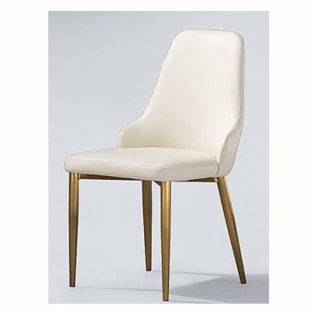 【AS 雅司設計】索菲亞餐椅-88x45x45x46cm-兩色可選