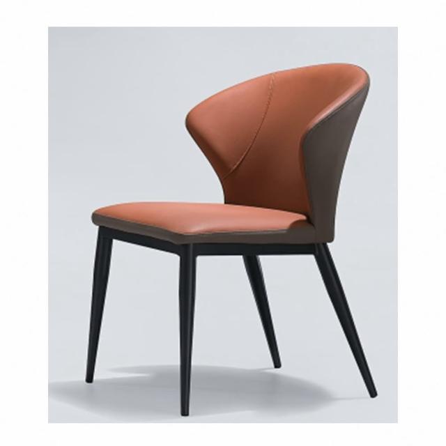 【AS 雅司設計】摩根餐椅-80x44x46.5x45cm-兩色可選