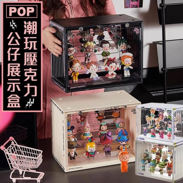 【Mega】POP潮玩壓克力公仔展示盒 透明模型展示架(玩偶展示 公仔收納 擺飾收納 陳列架)