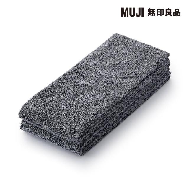 【MUJI 無印良品】棉圈絨長型毛巾/2入組/墨灰(34*110cm)