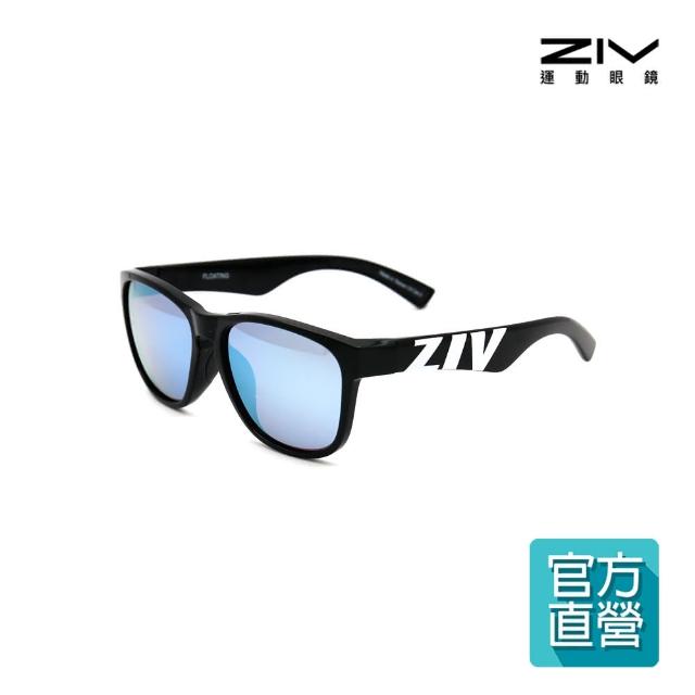 【ZIV】官方直營FLOATING休閒太陽眼鏡(抗UV防撞防油汙海邊高清晰偏光片)
