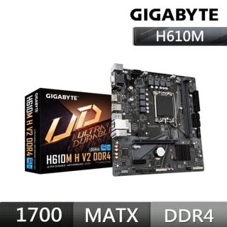【GIGABYTE 技嘉】H610M H V2 DDR4 主機板+技嘉 GTX1650 D6 OC 4GB 顯示卡(組合3-3)