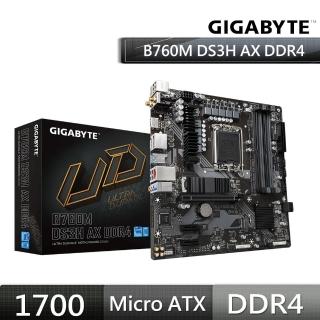 【GIGABYTE 技嘉】B760M DS3H AX DDR4 主機板+技嘉 GP-UD750GM 750W 電源供應器(組合4-5)