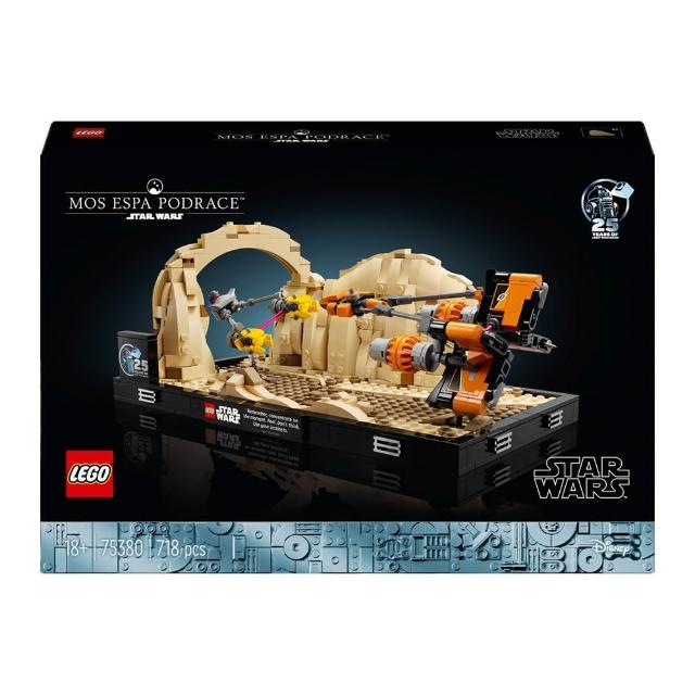【LEGO 樂高】75380 星際大戰系列 Mos Espa Podrace Diorama(Star Wars 戰機 經典電影)
