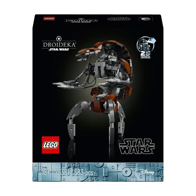 【LEGO 樂高】75381 星際大戰系列 Droideka(Star Wars 機器人 經典電影)