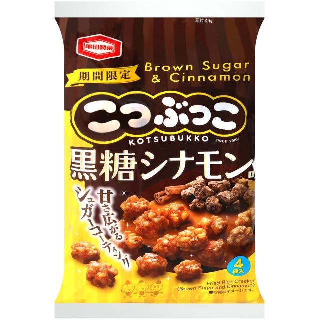 【龜田製果】黑糖肉桂風味小粒米果(80g)