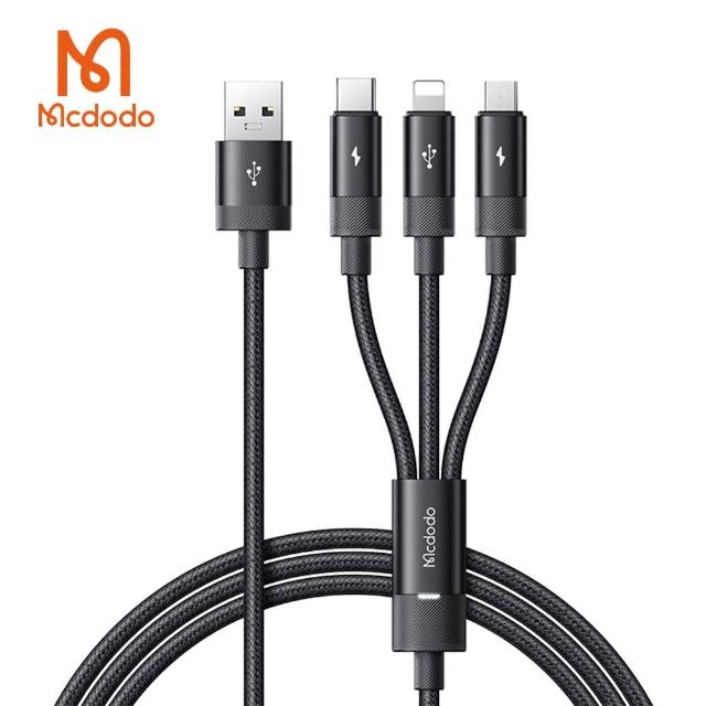 【Mcdodo】麥多多 USB to Lightning/Type-C/MicroUSB 一分三充電線(120cm/CA-5790)