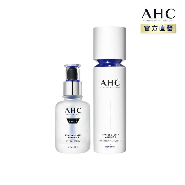 【AHC】醫美科研超導水光玻尿酸澎潤組(精華40ml+精華乳100ml)