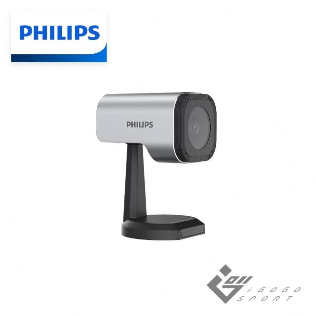 【Philips 飛利浦】PSE0520C 智慧視訊會議攝影機(1080P 高畫質 視訊  會議 CMOS 辦公)