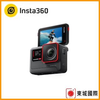 【Insta360】ACE 翻轉螢幕4K廣角運動相機(東城代理公司貨)