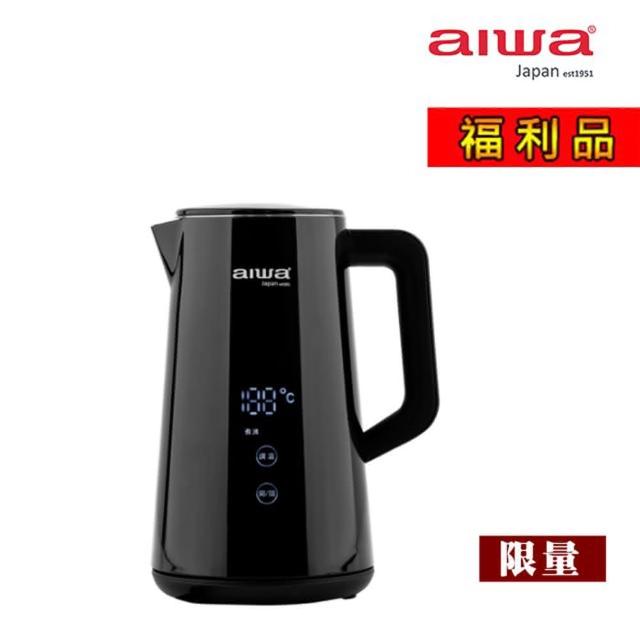 【AIWA 愛華】微電腦觸控式電茶壺 AK-1538F1 黑(福利品)