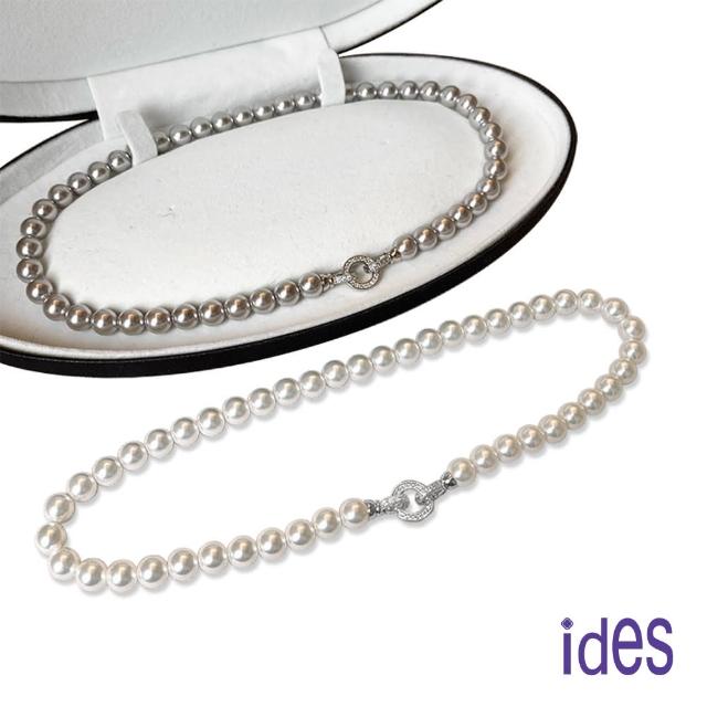 【ides 愛蒂思】情人送禮 時尚輕珠寶設計款淡水貝珠項鍊/輕奓珍珠套鍊 6mm-8mm