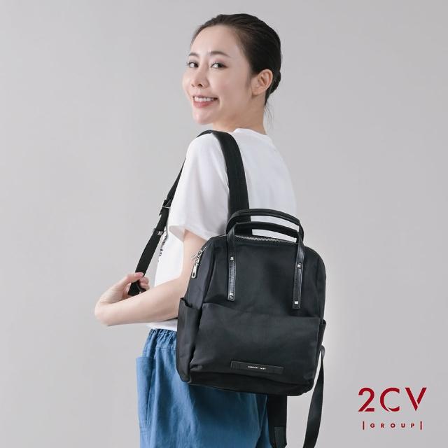 【2CV】現貨 典雅造型方形後背包VC016(母親節送禮首選)