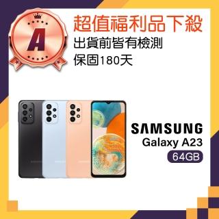【SAMSUNG 三星】A級福利品 Galaxy A23 5G 6.6吋(4GB/64GB)