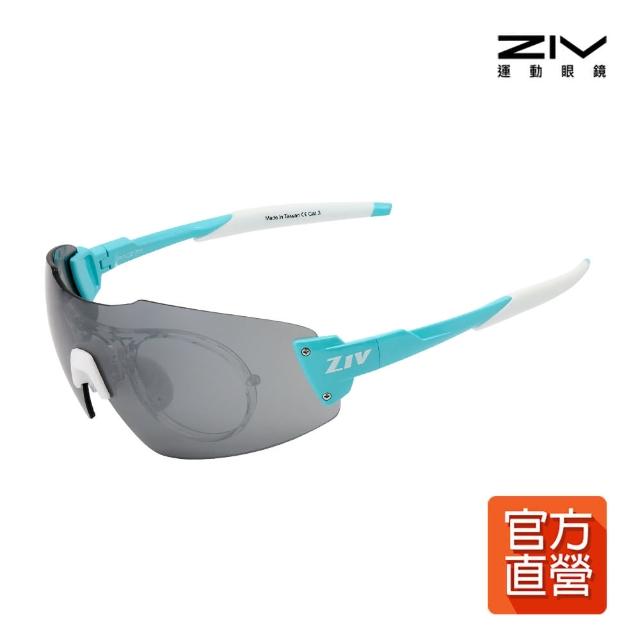 【ZIV】官方直營 RACE RX 運動太陽眼鏡(抗UV、防潑水、防油汙防撞PC片)