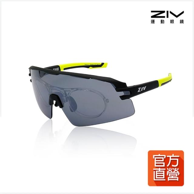 【ZIV】官方直營 TANK RX 運動太陽眼鏡(抗UV、防潑水、防油汙防撞PC片)
