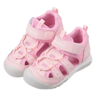 【布布童鞋】Moonstar日本粉色透氣兒童機能護趾涼鞋(I4F534G)