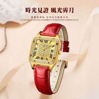 GRACETE 格雷斯特 8067L 羅馬數盤 奢華炫金 晶鑽錶圈 石英 對錶 女款 腕錶